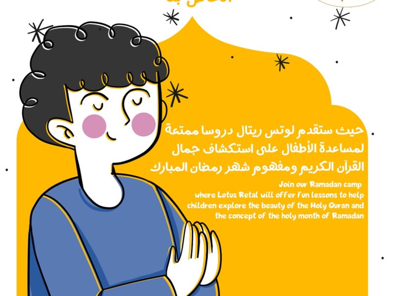 WhatsApp Image 2024-02-15 at 2.06.15 PM